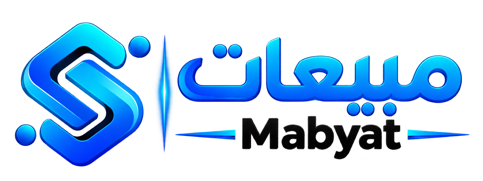 الشعار