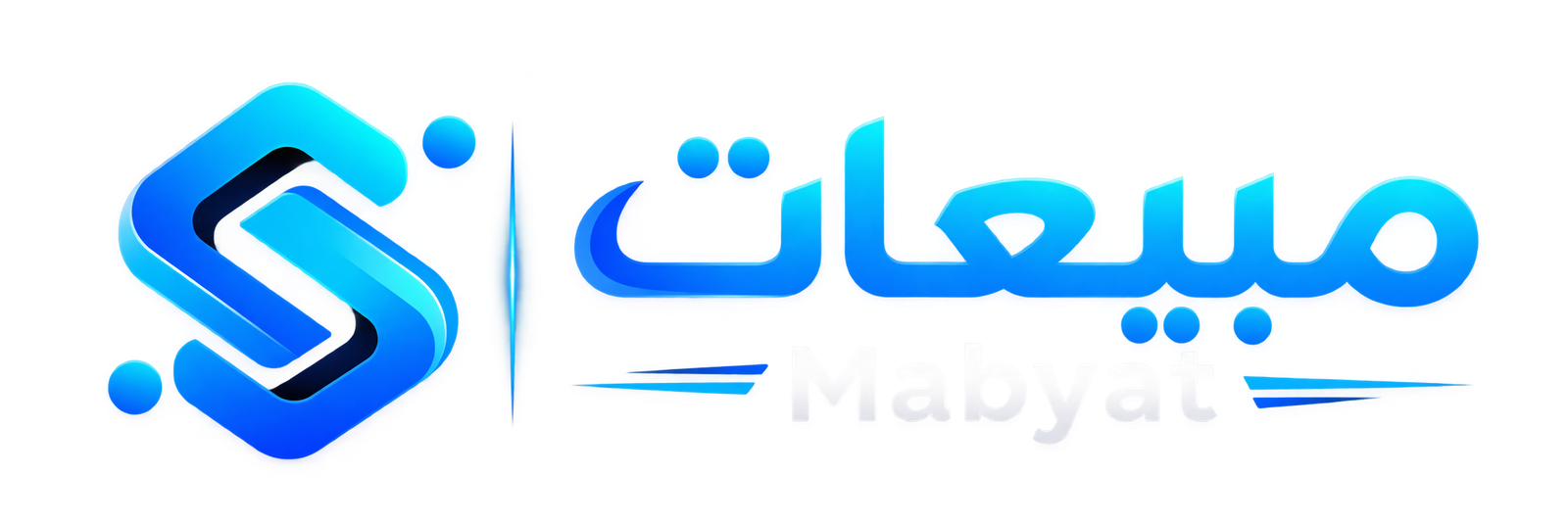 شعار الموقع